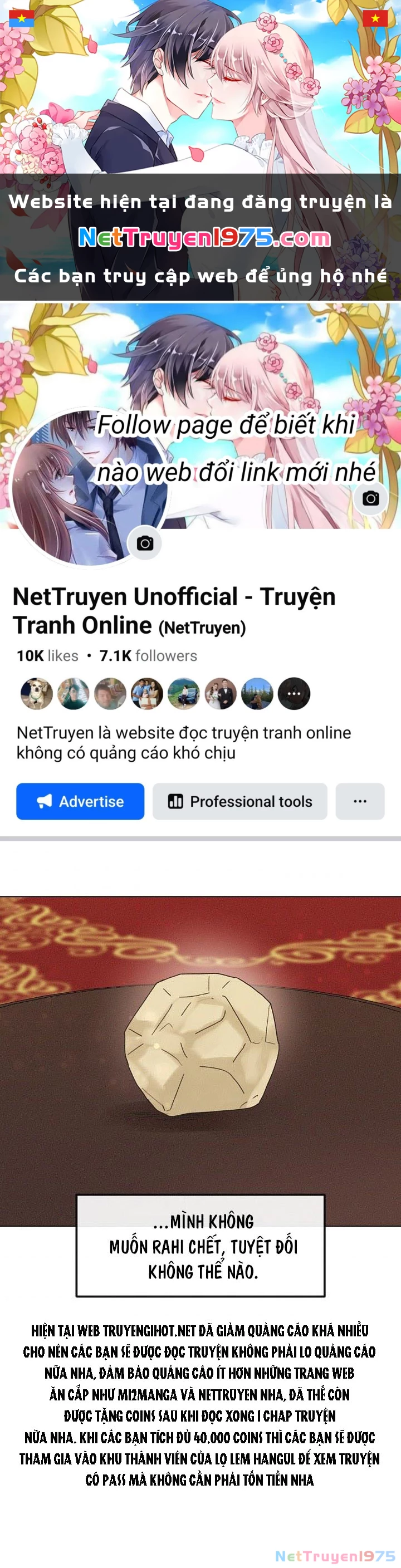 Em Dám Không ? Chapter 34.2 - 1