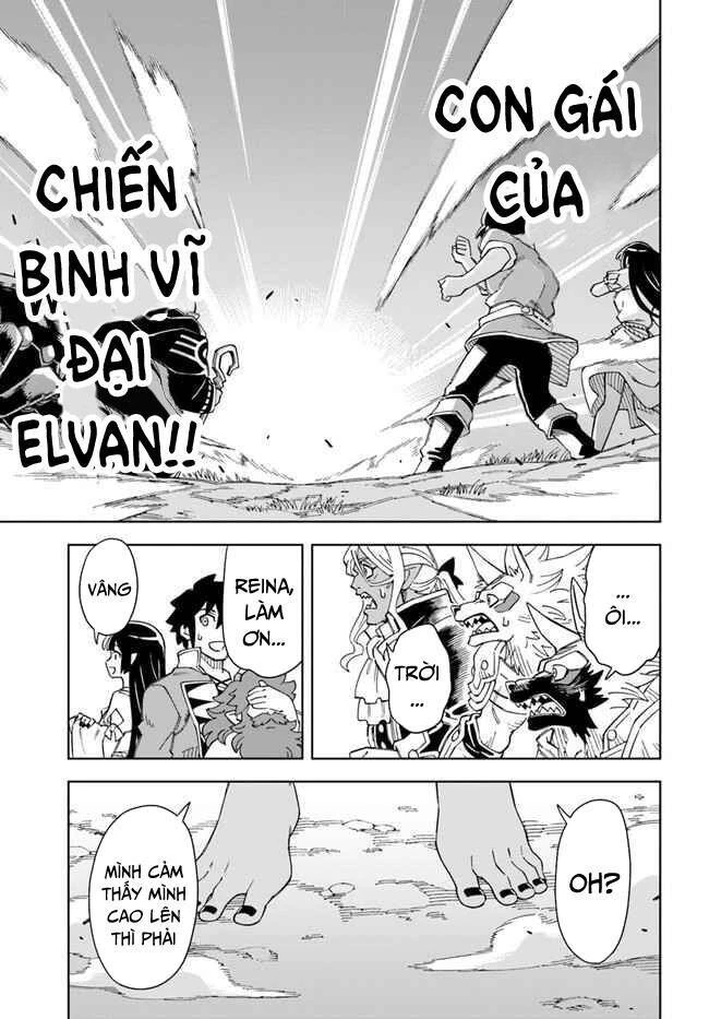 Cuộc Sống Thiên Đường Bắt Đầu Với Vua Hang Động ~ Trở Thành Người Mạnh Nhất Với Kỹ Năng Khai Thác Toàn Diện!? Chapter 18.1 - 12