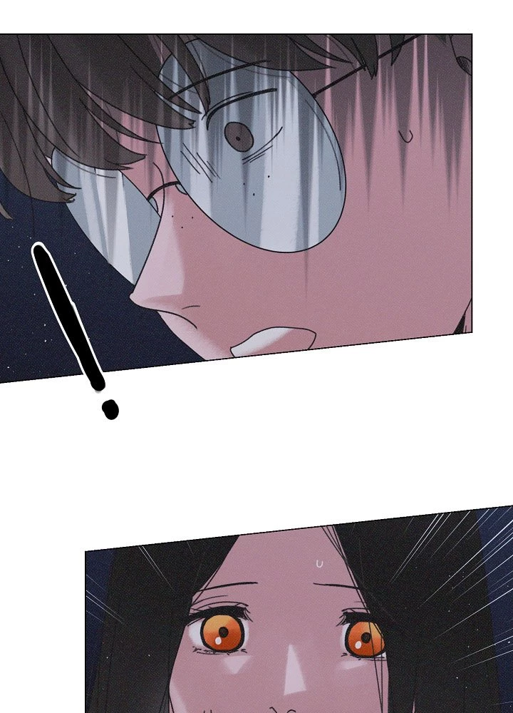 Em Dám Không ? Chapter 41.2 - 13