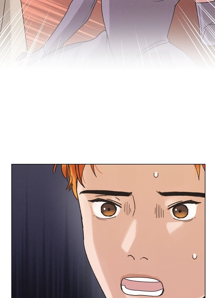 Em Dám Không ? Chapter 42.1 - 21