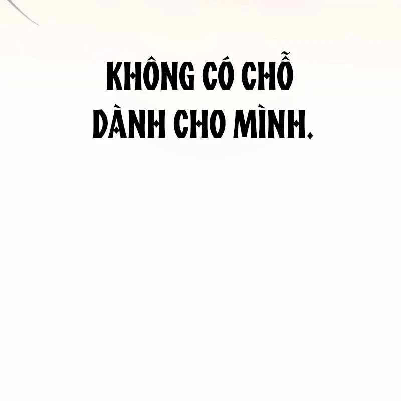 Công Chúa Hắc Viêm LV.99 Chapter 1 - 49