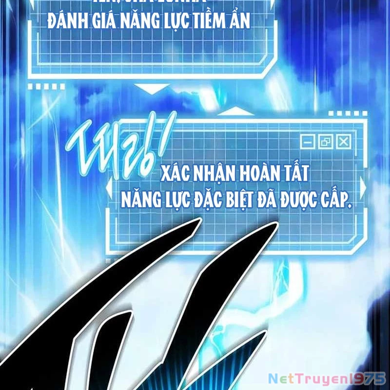 Công Chúa Hắc Viêm LV.99 Chapter 1 - 77
