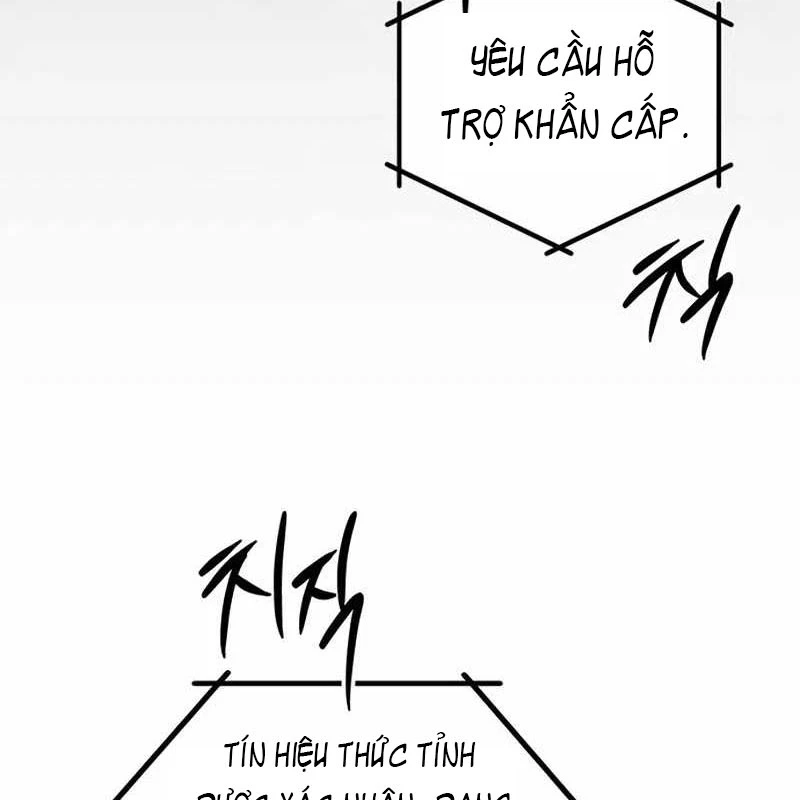 Công Chúa Hắc Viêm LV.99 Chapter 1 - 88