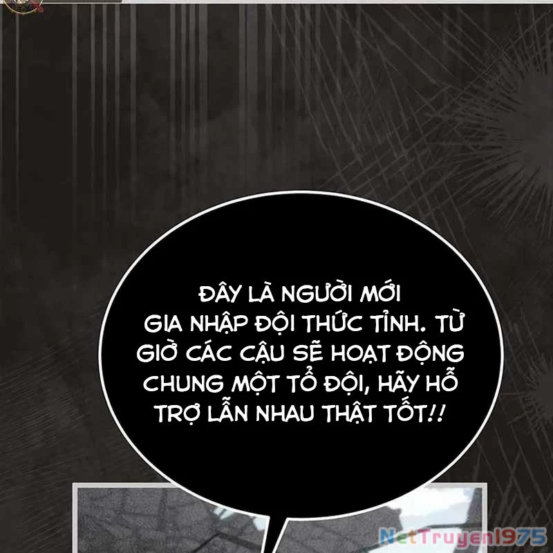 Công Chúa Hắc Viêm LV.99 Chapter 1 - 117