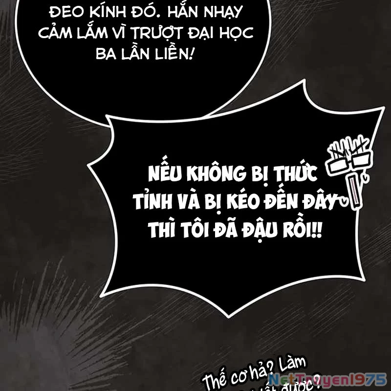 Công Chúa Hắc Viêm LV.99 Chapter 1 - 123