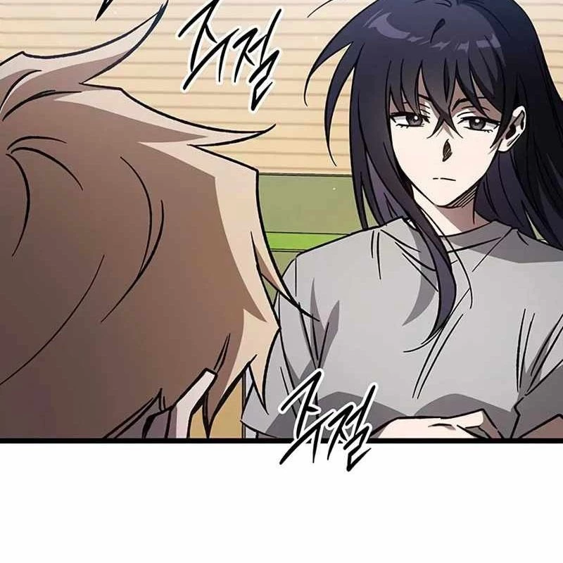 Công Chúa Hắc Viêm LV.99 Chapter 1 - 138