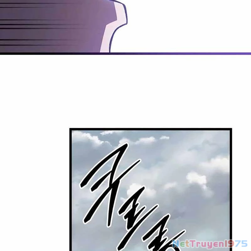 Công Chúa Hắc Viêm LV.99 Chapter 1 - 153