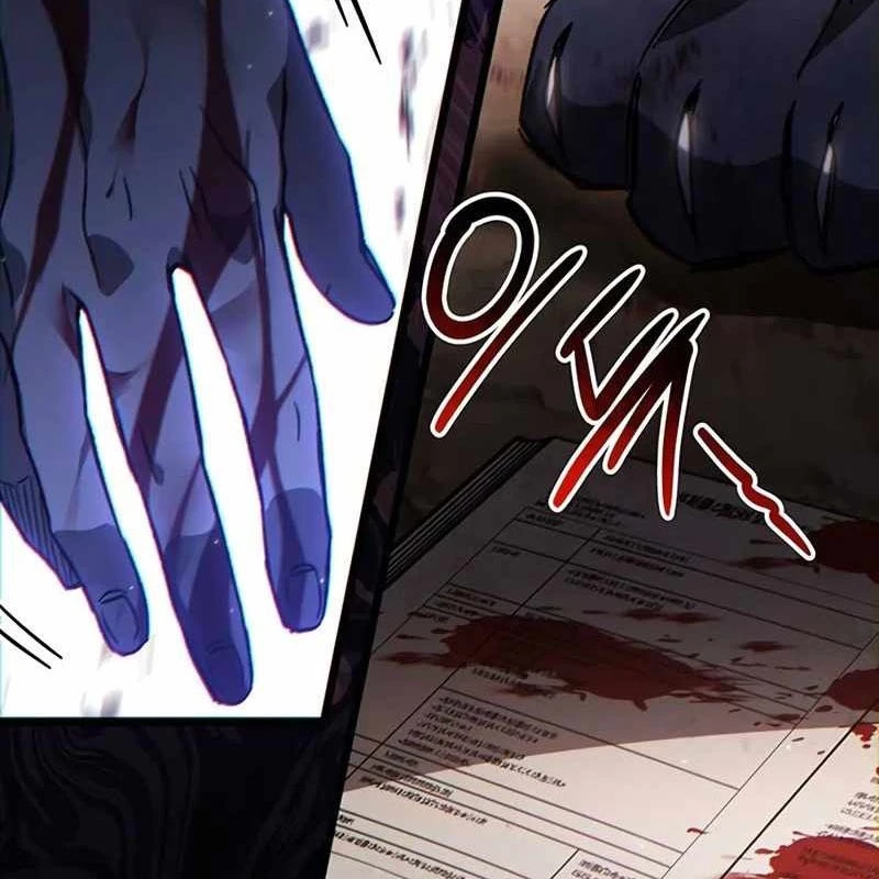Công Chúa Hắc Viêm LV.99 Chapter 1 - 245