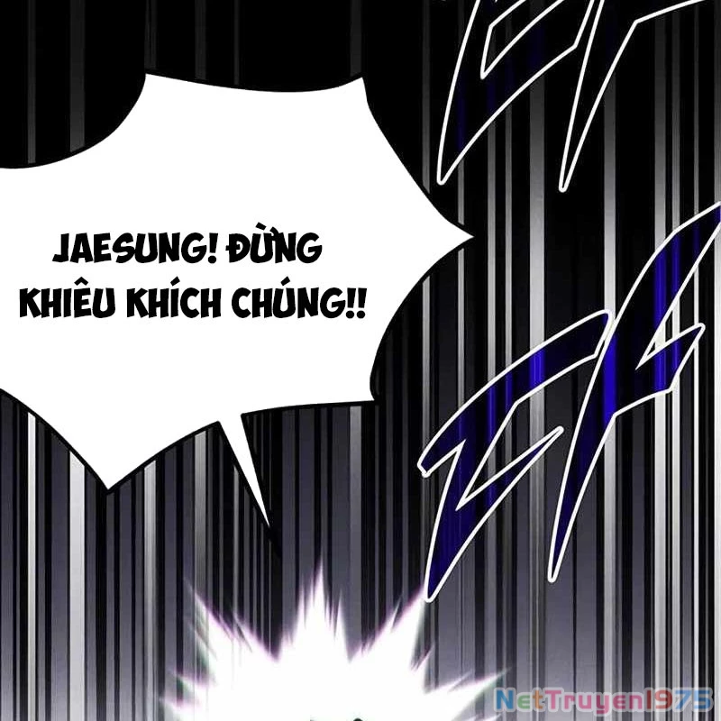 Công Chúa Hắc Viêm LV.99 Chapter 1 - 263