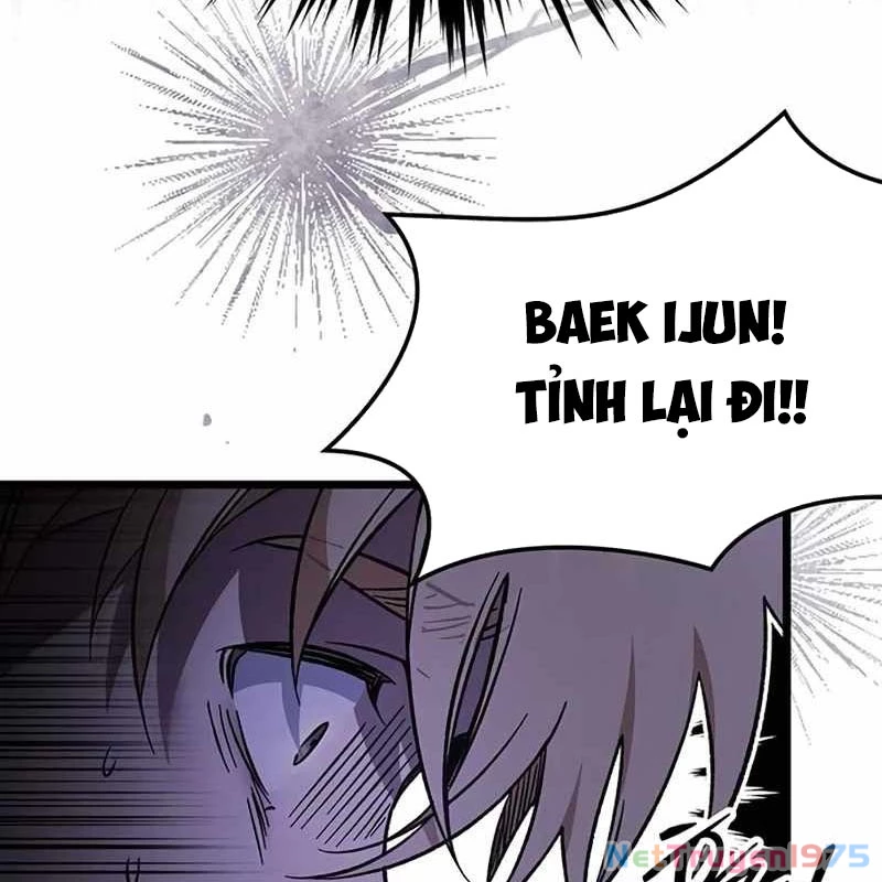 Công Chúa Hắc Viêm LV.99 Chapter 1 - 278