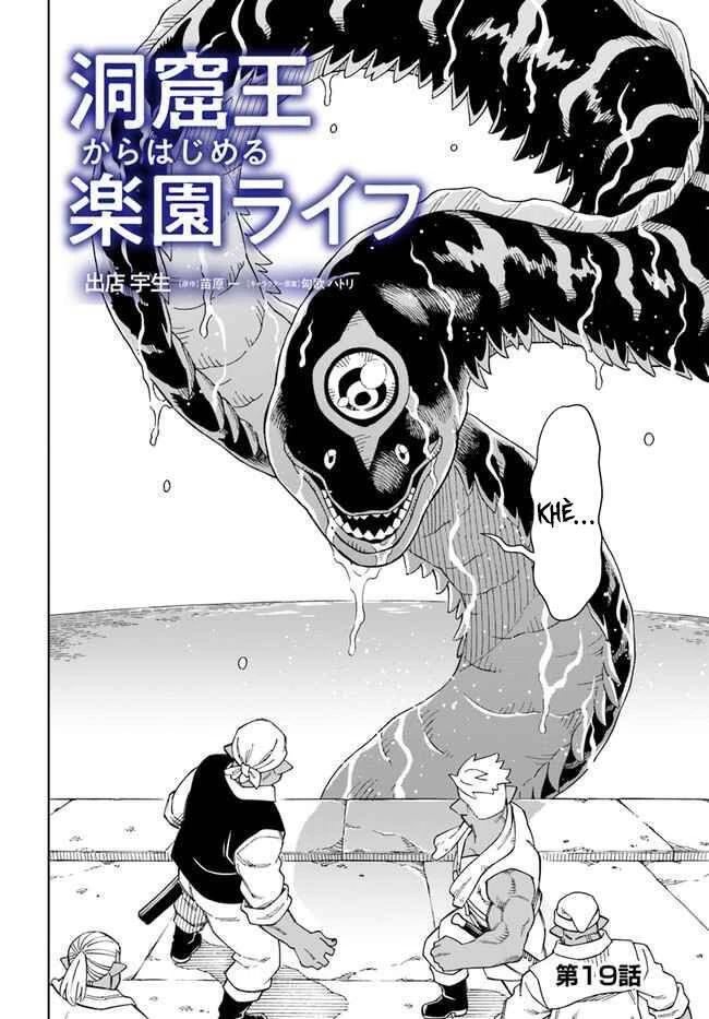 Cuộc Sống Thiên Đường Bắt Đầu Với Vua Hang Động ~ Trở Thành Người Mạnh Nhất Với Kỹ Năng Khai Thác Toàn Diện!? Chapter 19.1 - 3