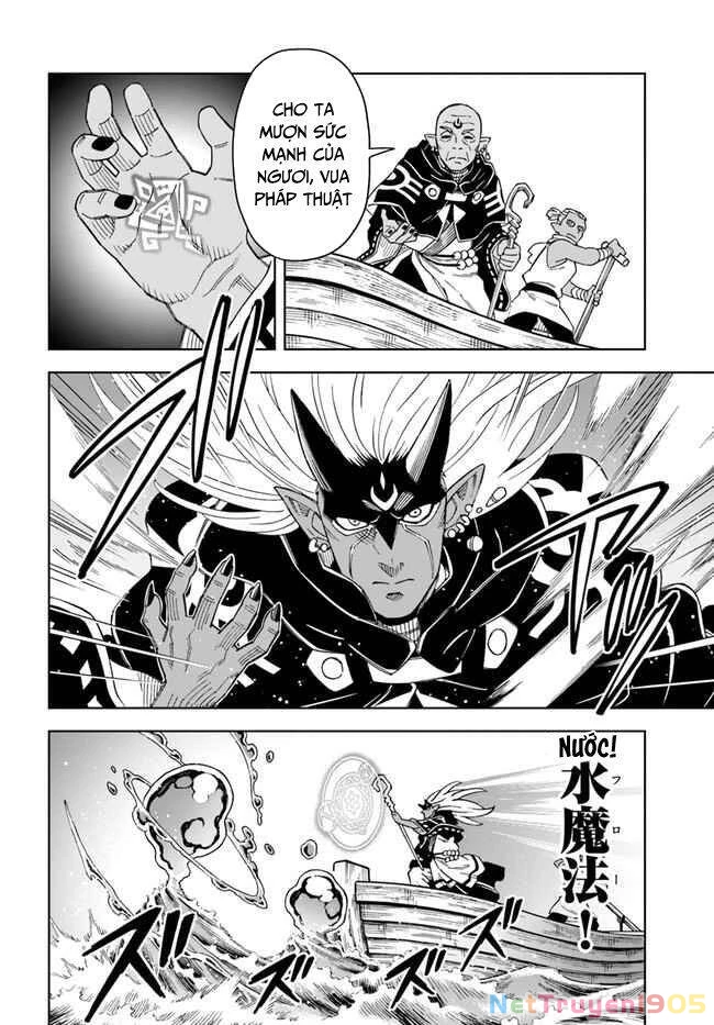 Cuộc Sống Thiên Đường Bắt Đầu Với Vua Hang Động ~ Trở Thành Người Mạnh Nhất Với Kỹ Năng Khai Thác Toàn Diện!? Chapter 19.1 - 15