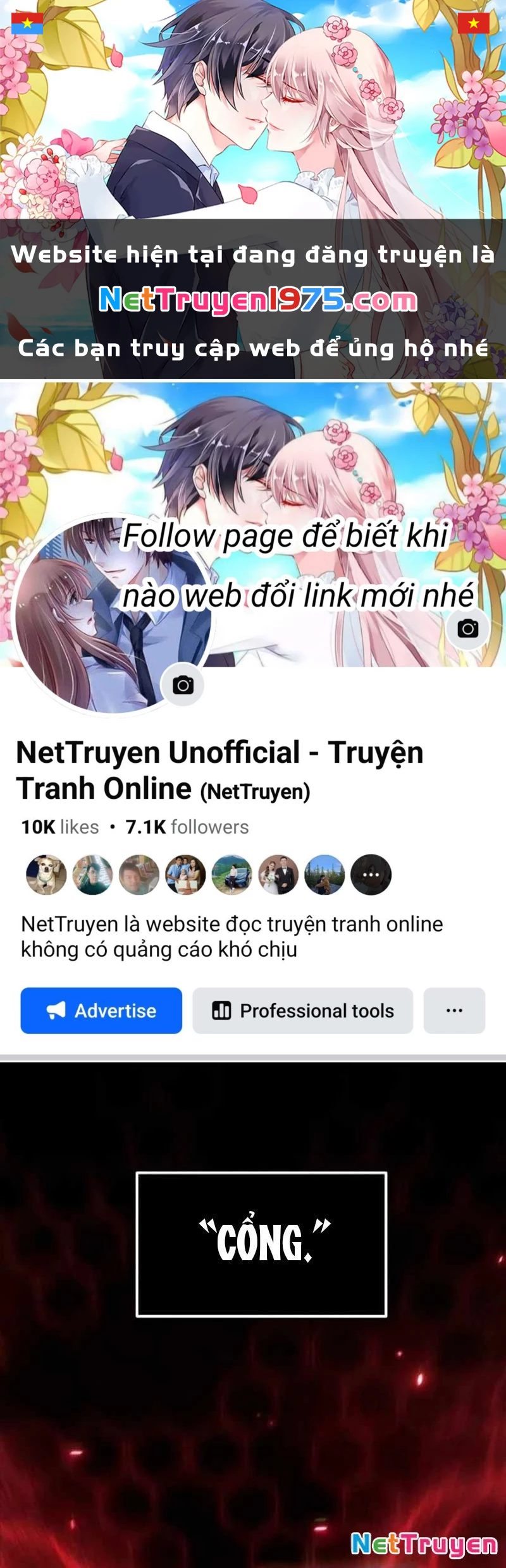 Công Chúa Hắc Viêm LV.99 Chapter 2 - 1