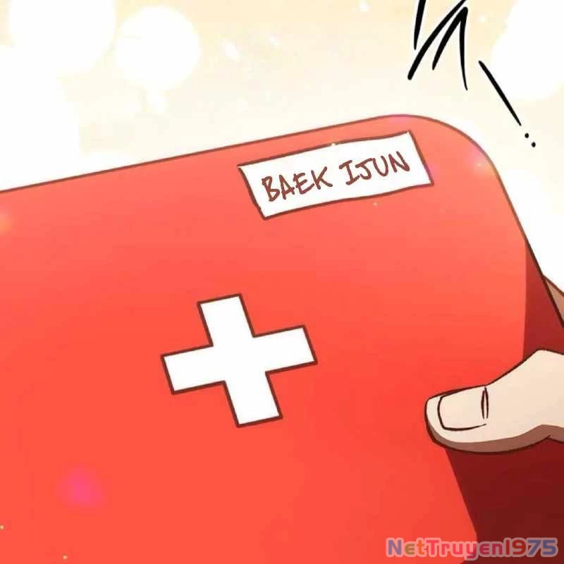 Công Chúa Hắc Viêm LV.99 Chapter 2 - 65