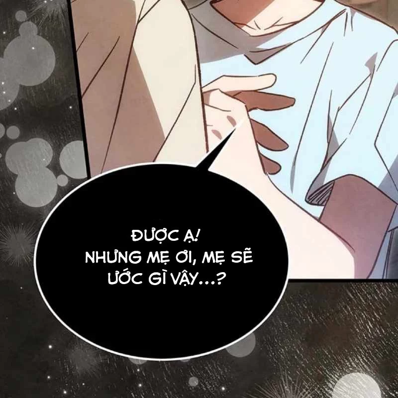 Công Chúa Hắc Viêm LV.99 Chapter 2 - 265