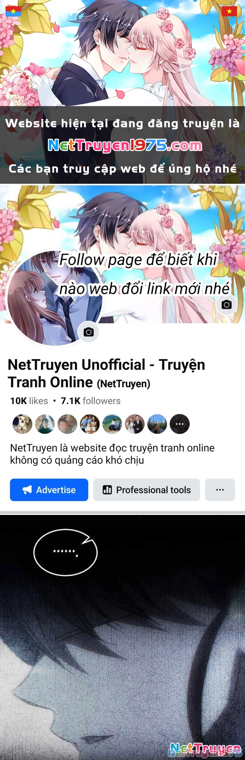 Công Chúa Hắc Viêm LV.99 Chapter 3 - 1