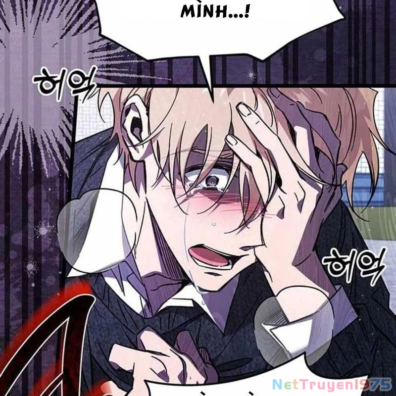 Công Chúa Hắc Viêm LV.99 Chapter 3 - 23