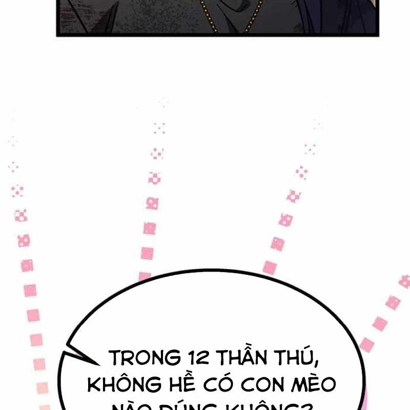 Công Chúa Hắc Viêm LV.99 Chapter 3 - 122