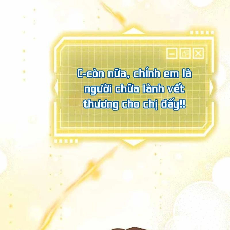 Công Chúa Hắc Viêm LV.99 Chapter 3 - 127