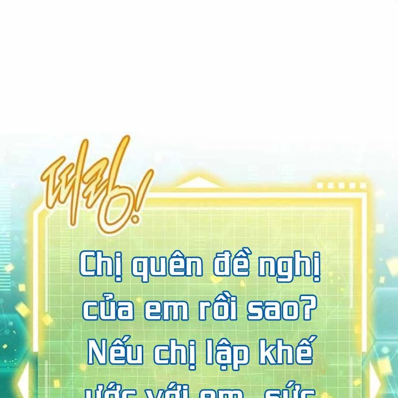Công Chúa Hắc Viêm LV.99 Chapter 3 - 223
