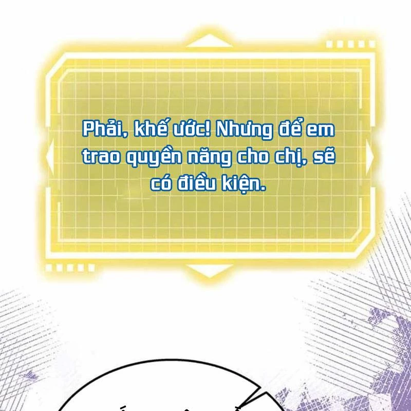 Công Chúa Hắc Viêm LV.99 Chapter 3 - 227