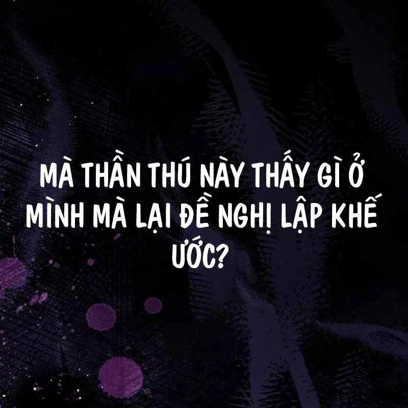 Công Chúa Hắc Viêm LV.99 Chapter 3 - 244