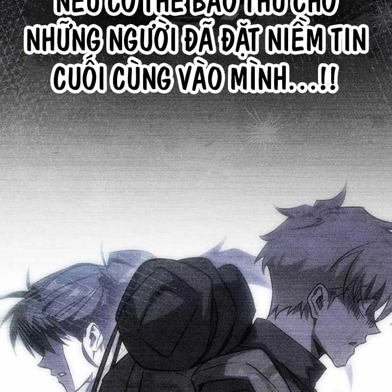 Công Chúa Hắc Viêm LV.99 Chapter 3 - 252