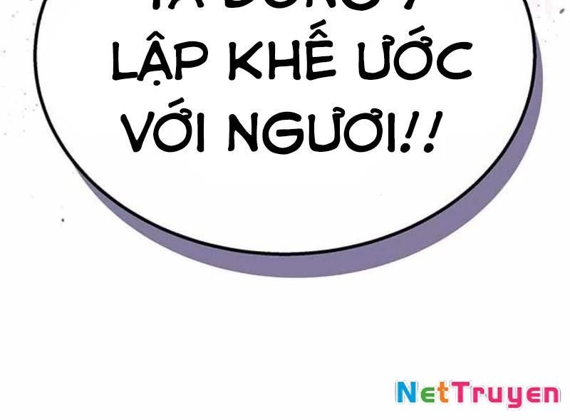 Công Chúa Hắc Viêm LV.99 Chapter 3 - 261