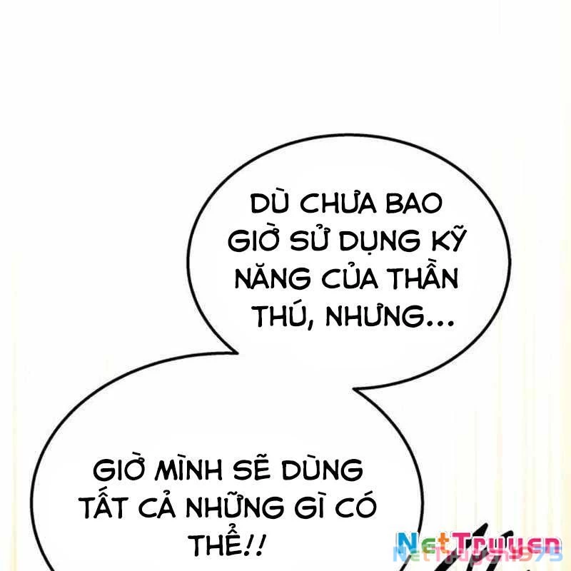 Công Chúa Hắc Viêm LV.99 Chapter 4 - 66