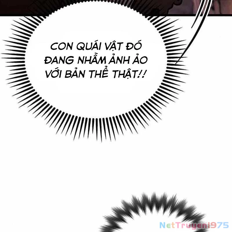 Công Chúa Hắc Viêm LV.99 Chapter 4 - 103