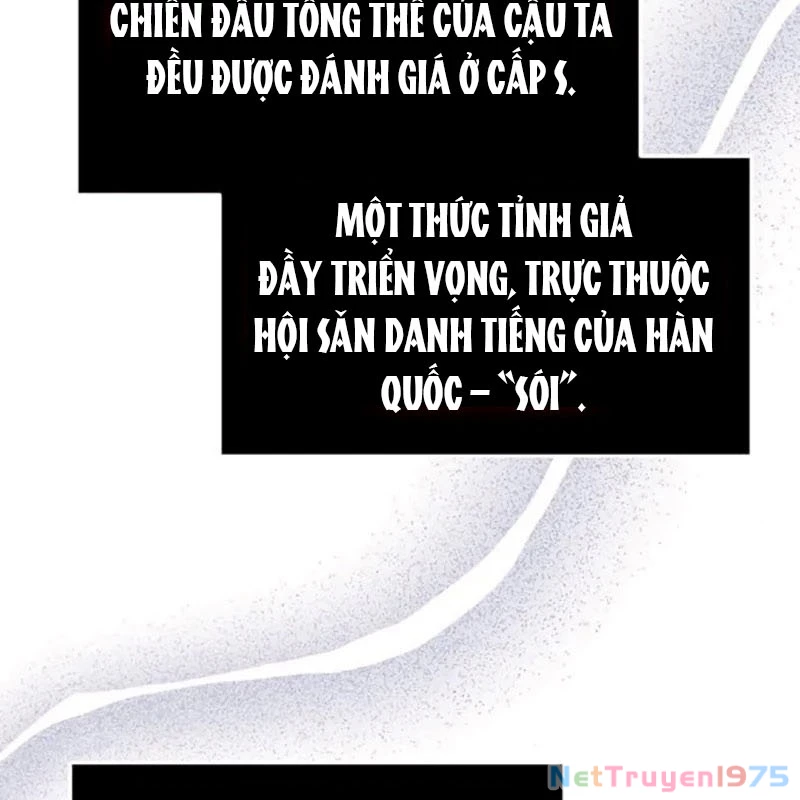 Công Chúa Hắc Viêm LV.99 Chapter 5 - 4