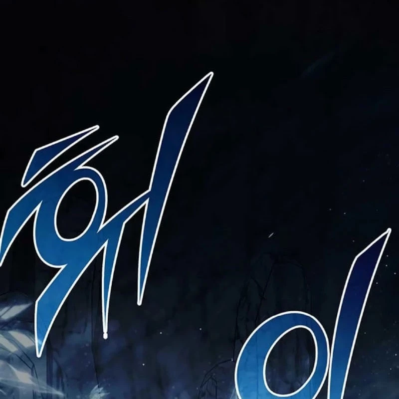 Công Chúa Hắc Viêm LV.99 Chapter 5 - 17
