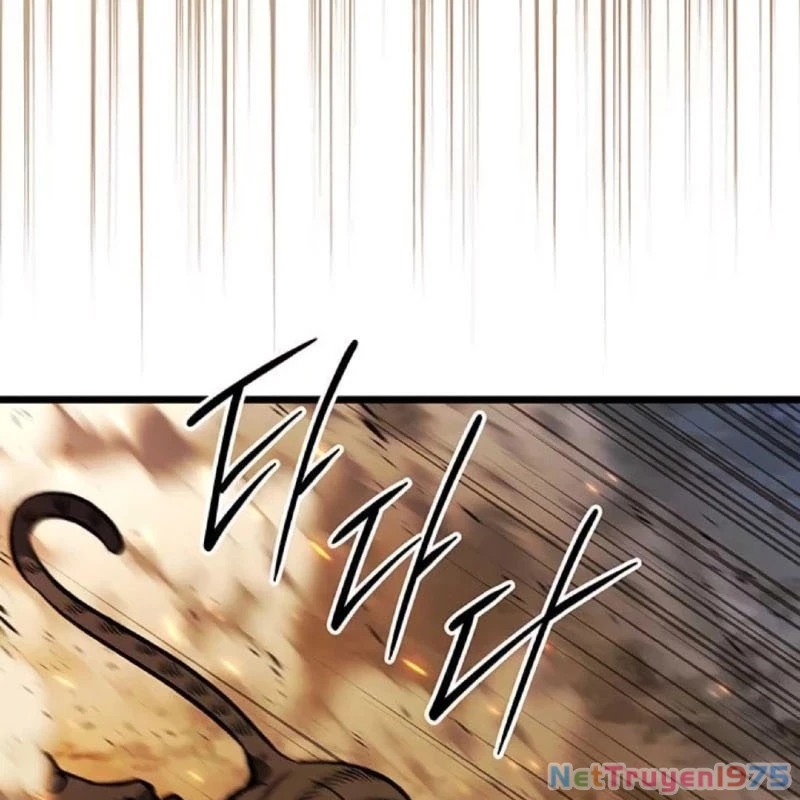 Công Chúa Hắc Viêm LV.99 Chapter 5 - 123