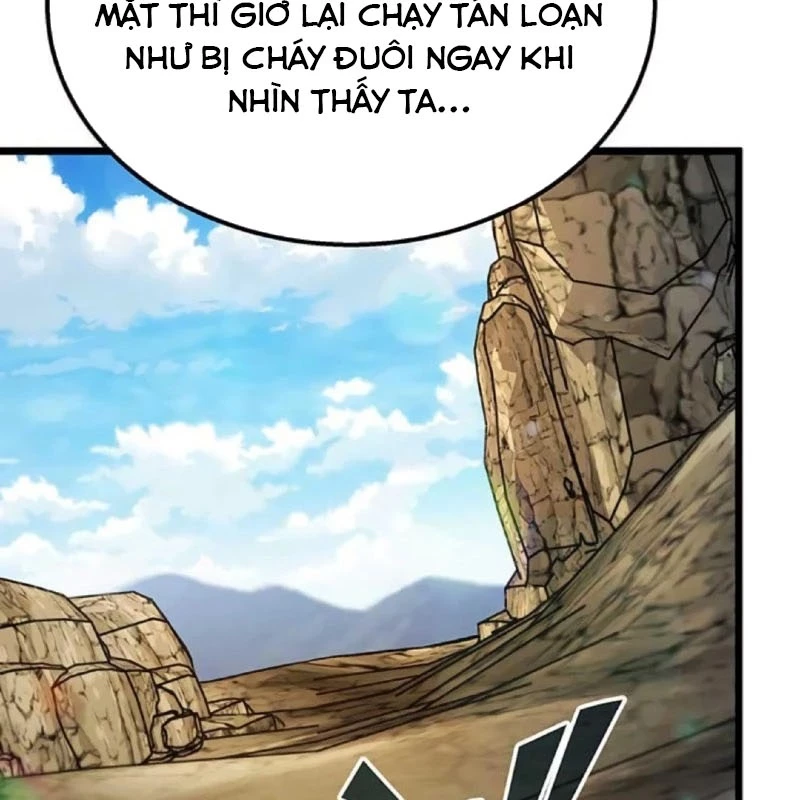 Công Chúa Hắc Viêm LV.99 Chapter 5 - 162
