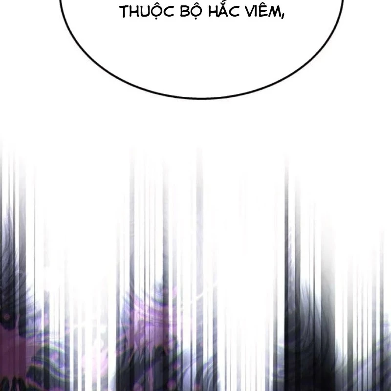 Công Chúa Hắc Viêm LV.99 Chapter 5 - 222