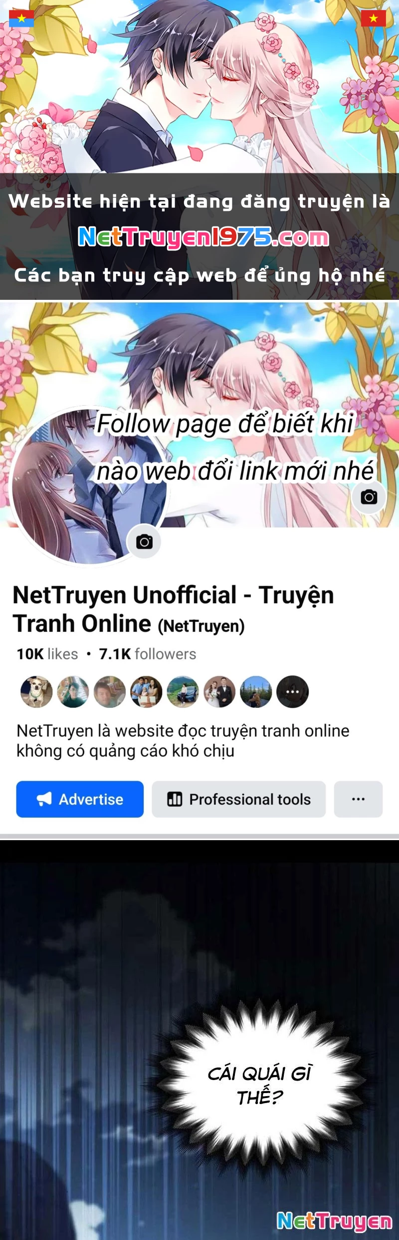 Công Chúa Hắc Viêm LV.99 Chapter 6 - 1