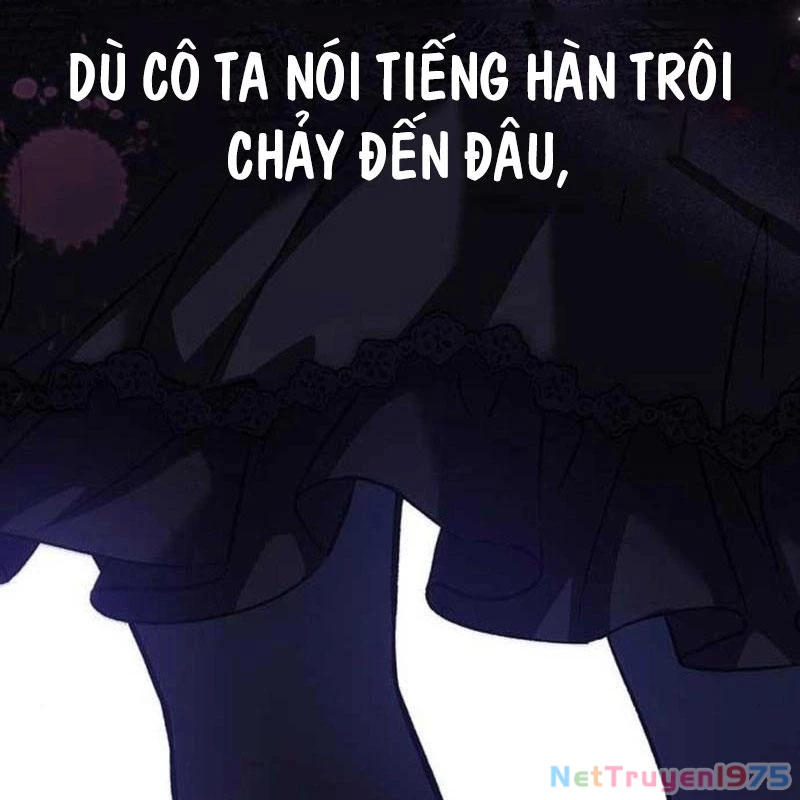 Công Chúa Hắc Viêm LV.99 Chapter 6 - 19