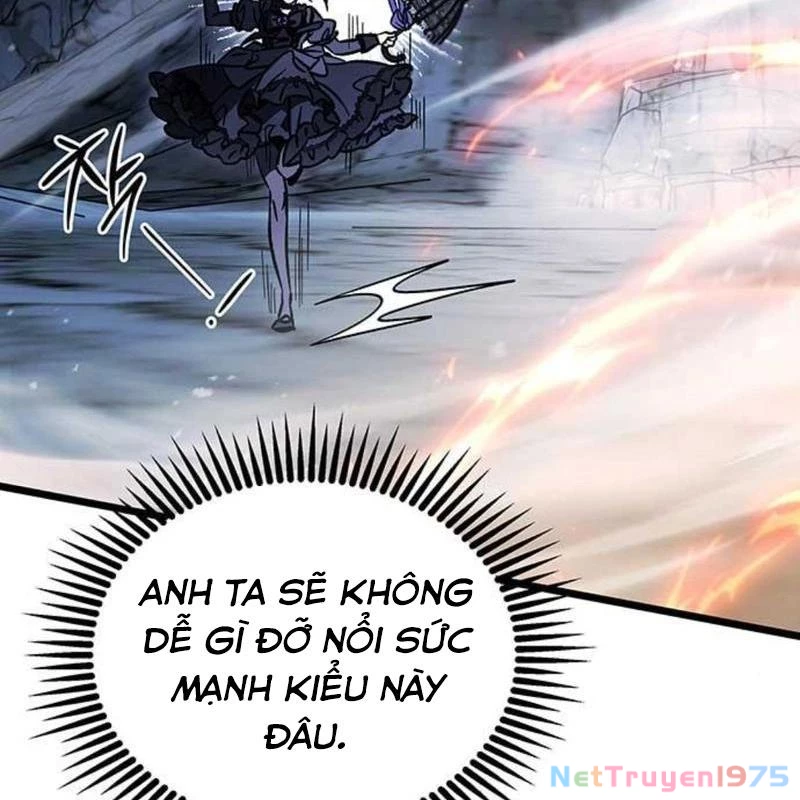 Công Chúa Hắc Viêm LV.99 Chapter 6 - 84
