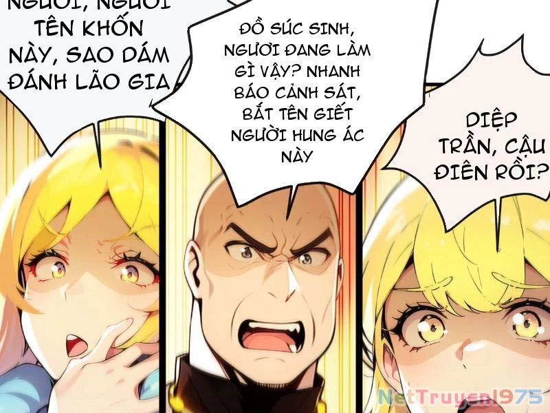 Tối Cường Thần Y: Luôn có sư tỷ muốn làm loạn với ta Chapter 4 - 26