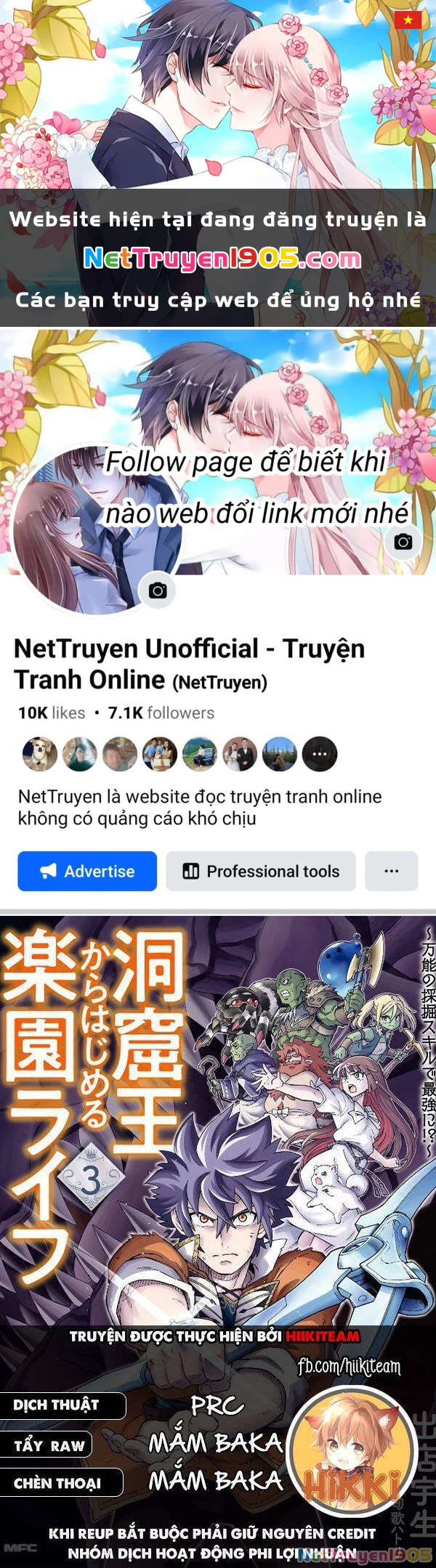 Cuộc Sống Thiên Đường Bắt Đầu Với Vua Hang Động ~ Trở Thành Người Mạnh Nhất Với Kỹ Năng Khai Thác Toàn Diện!? Chapter 19.2 - 1