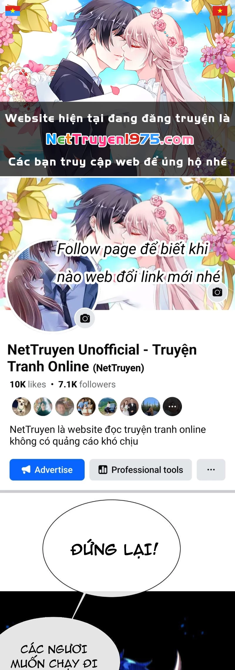 Tối Cường Thần Y: Luôn có sư tỷ muốn làm loạn với ta Chapter 12 - 1