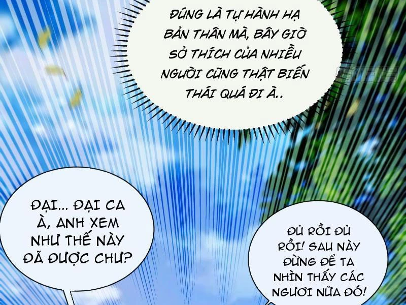 Tối Cường Thần Y: Luôn có sư tỷ muốn làm loạn với ta Chapter 12 - 14