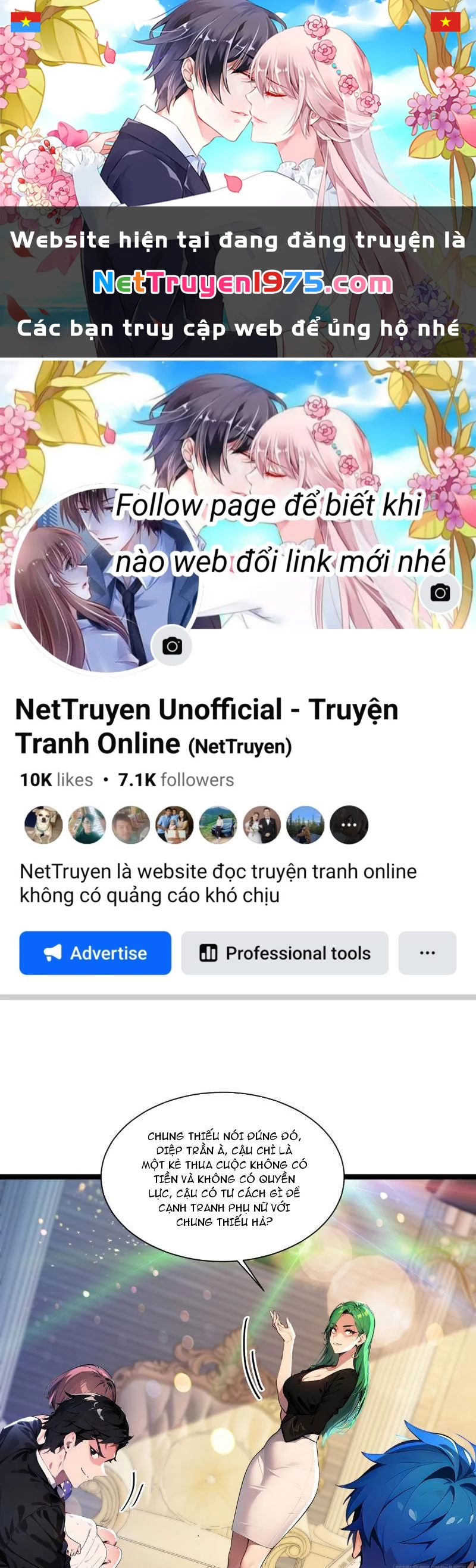 Tối Cường Thần Y: Luôn có sư tỷ muốn làm loạn với ta Chapter 14 - 1