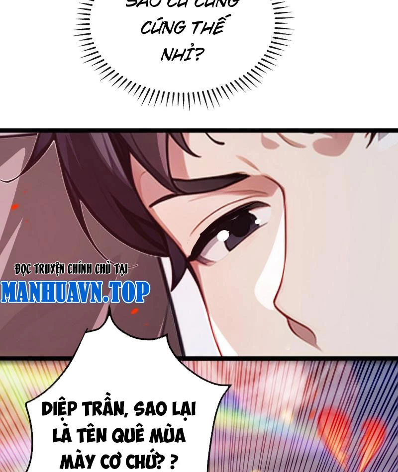 Tối Cường Thần Y: Luôn có sư tỷ muốn làm loạn với ta Chapter 14 - 25
