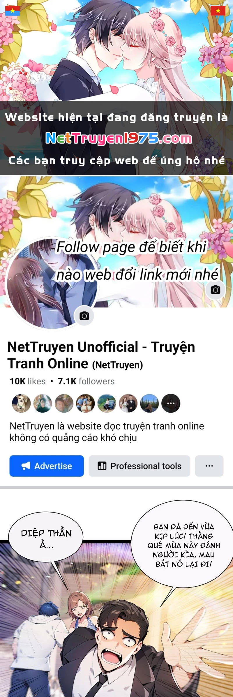 Tối Cường Thần Y: Luôn có sư tỷ muốn làm loạn với ta Chapter 15 - 1
