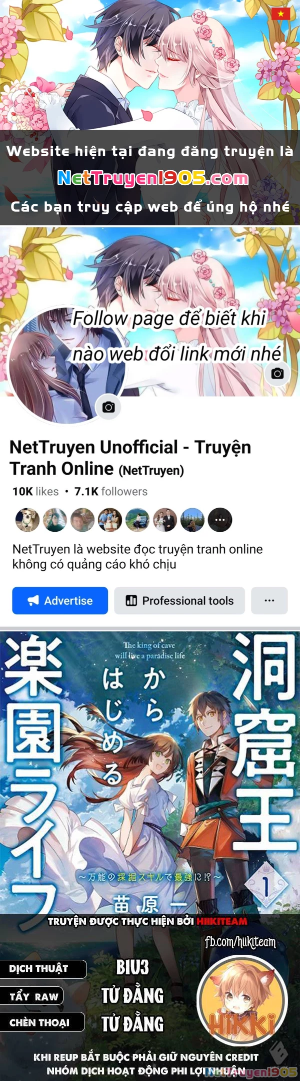 Cuộc Sống Thiên Đường Bắt Đầu Với Vua Hang Động ~ Trở Thành Người Mạnh Nhất Với Kỹ Năng Khai Thác Toàn Diện!? Chapter 20.1 - 1