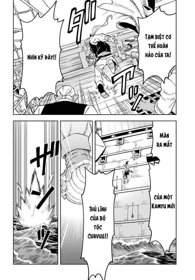 Cuộc Sống Thiên Đường Bắt Đầu Với Vua Hang Động ~ Trở Thành Người Mạnh Nhất Với Kỹ Năng Khai Thác Toàn Diện!? Chapter 20.1 - 13