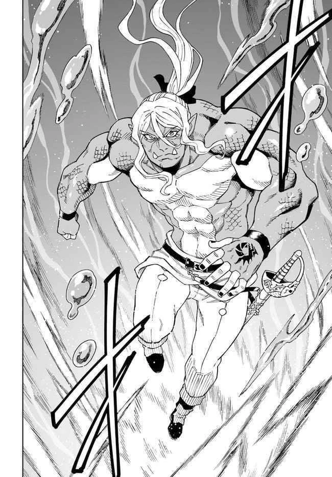 Cuộc Sống Thiên Đường Bắt Đầu Với Vua Hang Động ~ Trở Thành Người Mạnh Nhất Với Kỹ Năng Khai Thác Toàn Diện!? Chapter 20.1 - 15