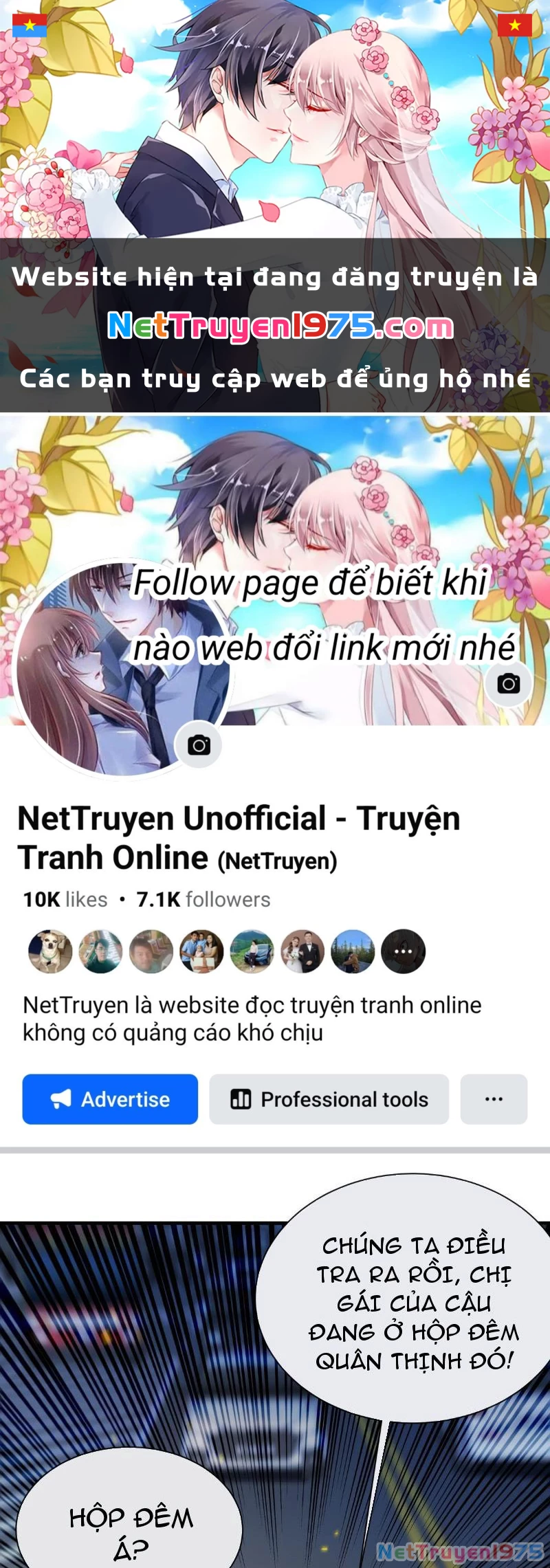 Tối Cường Thần Y: Luôn có sư tỷ muốn làm loạn với ta Chapter 17 - 1