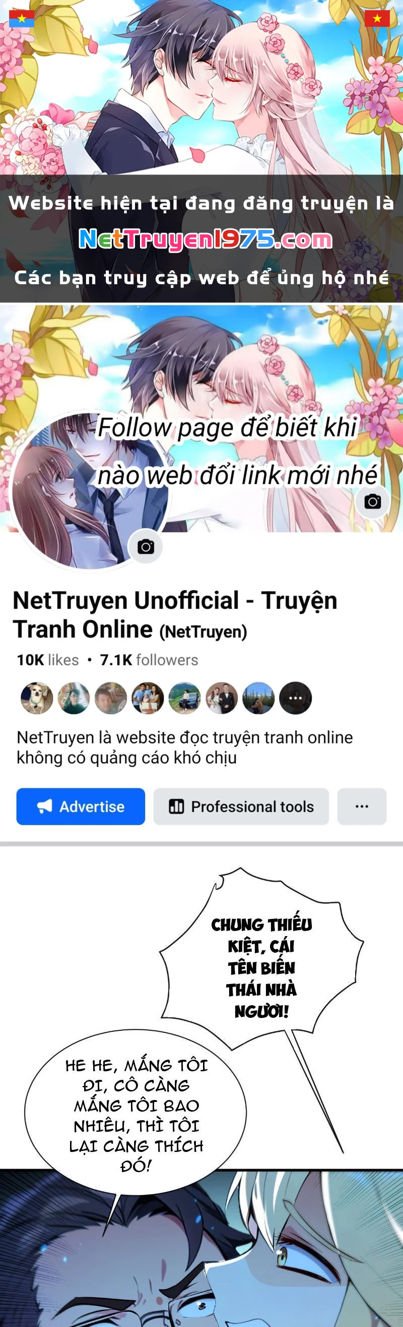 Tối Cường Thần Y: Luôn có sư tỷ muốn làm loạn với ta Chapter 21 - 1